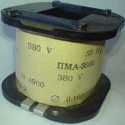 Катушка для пускателя ПММ/6 ~220B фото