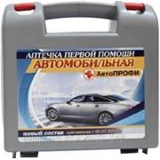 Аптечка автомобильная "Автопрофи-Муссон" новый состав