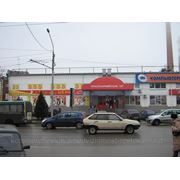 Продам бизнес - торговое помещение с арендаторами 2464кв.м. в Центре Ростова-на-Дону фото