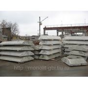 Плиты ленточных фундаментов ФЛ-10-8-3 фото