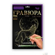 Гравюра SocButtons v1.5GR_A4-18z От 6 лет фото