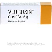 Verruxin гель от бородавок и папилом 5 грамм