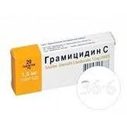 Грамицидин С таблетки 1,5Мг 20 шт фото
