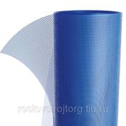 Сетка X-Glass, для фасадных работ 5мм*5мм (1м*50м) 160 гр. (Синяя) фото