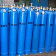 Кислород газообразный фото