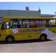 Автобусы школьные A079.13/ш, , Черниговский автозавод, Украина фото