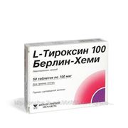 Л-тироксин таблетки 100мкг 50 шт