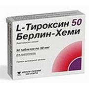 Л-тироксин таблетки 50мкг 50 шт