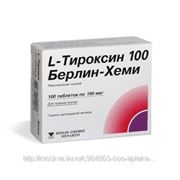 Л-тироксин таблетки 100мкг 100 шт