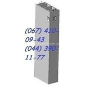 Вентиляционные блоки БВ 1-1-2780