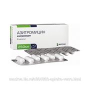 Азитромицин капсулы 250мг 6шт