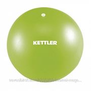 Мяч для йоги 25см Kettler 7350-091