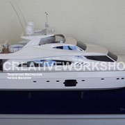 Модель яхты Ferretti 881 RPH