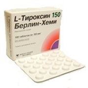 Л-тироксин таблетки 150мкг 100 шт