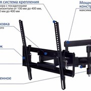 Кронштейн для телевизора Kromax PIXIS-L черный 22“-65“ макс.50кг настенный поворот и наклон фото