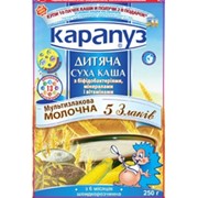 Каша Карапуз мультизлаковая молочная 5 злаков