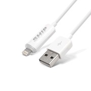 API08BB SHIP кабель, 1,0м., USB-->Lightning (8-pin), Белый, Розничная