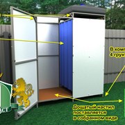 Летний Садовый Усиленный Дачный Душ ИМпласт-Престиж. Лучшая модель на рынке. Баки: 55t, 110 л, 150 л, 200 л. С подогревом и без. Доставка по Беларуси. Код № 173 фото