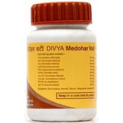 Таблетки для похудения Медохар Вати/Medohar Vati (снижает вес, сжигает жиры) 100 таб