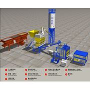 Оборудование для производства пескоблоков