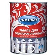 Эмаль “Расцвет“ для радиаторов отопления фото