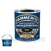 Hammerite Smooth 0,75 л Краска для металла гладкая глянцевая