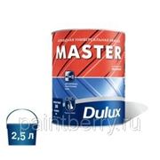 Dulux Master 30 - 2,5 л Полуматовая алкидная краска универсального применения