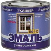 Эмаль САЙВЕР ПФ-115 Белая 2,7 кг.