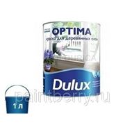 Dulux Optima 1 л Полуглянцевая краска для деревянных окон фото