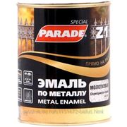 Лакра Parade Z1 по металлу эмаль (750 мл) темно-зеленая молотковая фото