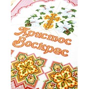 Вышитый рушник к Пасхе “Лилии“ (пасхальные, сувенирные салфетки) фото