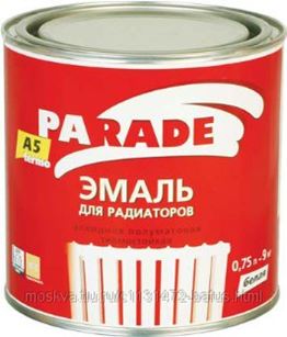 Купить Краску Ко 42 Уфа
