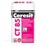 Штукатурно-клеевая смесь Ceresit CT 85, 25кг фото