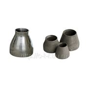 Переходы концентрические с геометрией по ГОСТ 17378-01 фото