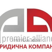 Государственная регистрация предприятия