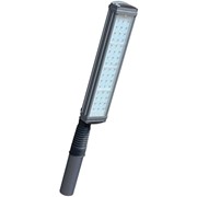Светильник светодиодный магистральный 45Вт, 4200Лм, IP65