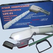 Пароочиститель LDY-01 фото