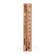 Термометр для бани и сауны "С легким паром!" дерев.корпус 21х4х1,5см (18018)