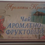 Чай успокаивающий купить Украина фото