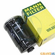 Фильтр топливный MANN WК 8019