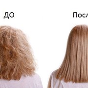 Кератиновое выпрямление волос фото