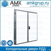 Холодильные двери РДД 1600х1800, 120 мм фото