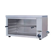 Гриль Salamander Hurakan HKN-SLE580 фото