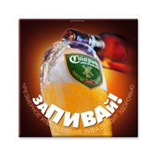 Столешница WERZALIT с логотипом фото