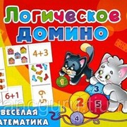 Настольные игры Рыжий кот Домино детское “Веселая математика“ фото