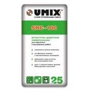 Штукатурка цементная универсальная UMIX SHC-100 фото