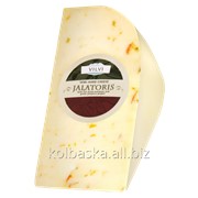 Сыр "Vilvi" Ялаторис 45%,175 г