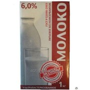 Молоко Эконом 6,0 % с крышкой фото