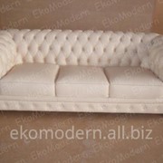 Кожаный мягкий диван Честер в классическом английском стиле