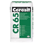 Henkel Ceresit CR 65 масса гидроизоляционная (25 кг)